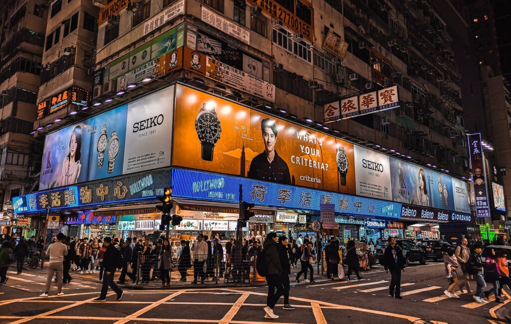 Mong Kok, Asia